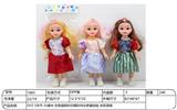 OBL10332271 - Doll