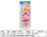 OBL10332272 - Doll