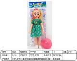 OBL10332273 - Doll