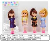 OBL10332280 - Doll