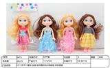 OBL10332282 - Doll