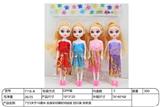 OBL10332284 - Doll