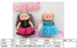 OBL10332286 - Doll