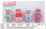 OBL10332288 - Doll