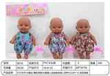 OBL10332289 - Doll