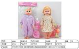 OBL10332291 - Doll