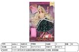 OBL10332294 - Doll