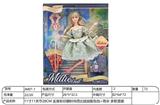 OBL10332295 - Doll