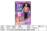 OBL10332299 - Doll