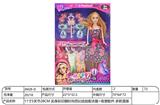 OBL10332301 - Doll