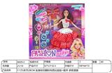 OBL10332304 - Doll