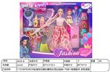 OBL10332306 - Doll
