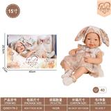 OBL10332336 - Doll