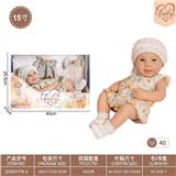 OBL10332337 - Doll