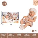 OBL10332338 - Doll