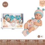 OBL10332339 - Doll