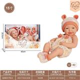 OBL10332340 - Doll