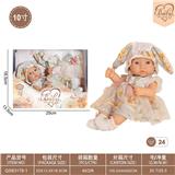 OBL10332347 - Doll