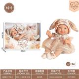 OBL10332348 - Doll