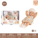 OBL10332349 - Doll