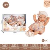 OBL10332350 - Doll