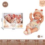 OBL10332352 - Doll