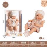 OBL10332362 - Doll