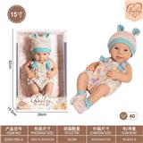OBL10332363 - Doll