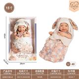 OBL10332366 - Doll