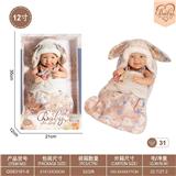 OBL10332377 - Doll