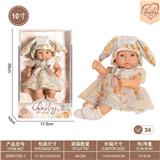 OBL10332381 - Doll