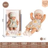 OBL10332383 - Doll