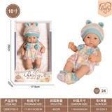 OBL10332385 - Doll