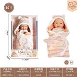 OBL10332389 - Doll