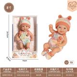 OBL10332397 - Doll