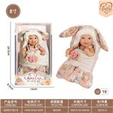 OBL10332399 - Doll