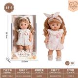OBL10332402 - Doll