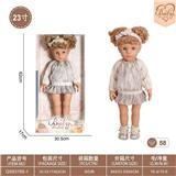 OBL10332405 - Doll