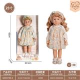 OBL10332407 - Doll