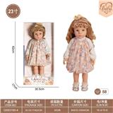 OBL10332408 - Doll