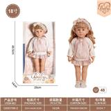 OBL10332410 - Doll