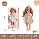 OBL10332412 - Doll