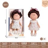 OBL10332421 - Doll