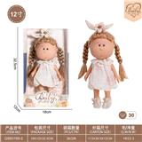 OBL10332422 - Doll