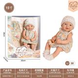 OBL10332425 - Doll