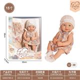 OBL10332426 - Doll