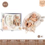 OBL10332429 - Doll