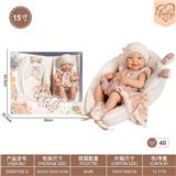 OBL10332430 - Doll