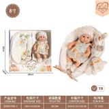 OBL10332435 - Doll