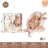 OBL10332436 - Doll